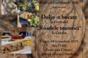 „Dolju-n bucate“ revine la Calafat, în Festivalul „Roadele toamnei“, vineri, 04 octombrie 2019