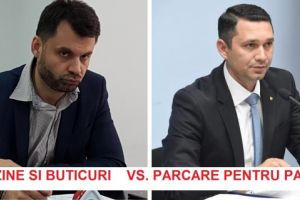 Disputa intre Adrian Dobre (Primaria Ploiesti) si Bogdan Toader (Consiliul Judetean). Unul vrea magazine si buticuri, celalalt, parcare pentru pacienti si apartinatori, la Judetean