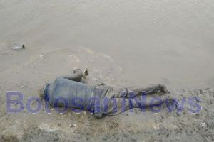 Tragic! Un bărbat şi-a găsit fratele înecat într-un pârâu