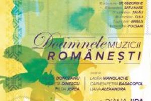 ,,DOAMNELE MUZICII ROMÂNEȘTI“  proiect cultural dedicat creaţiei muzicale feminine româneşti  (lansare de disc, turneu national de recitaluri, distribuire gratuită de disc)