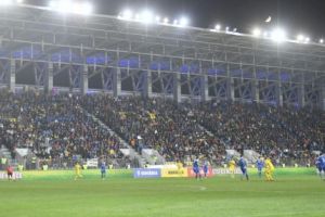 Bilete online pentru jocurile selecţionatei de tineret