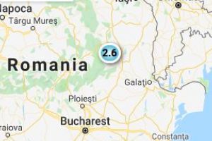 Cutremur in Vrancea!