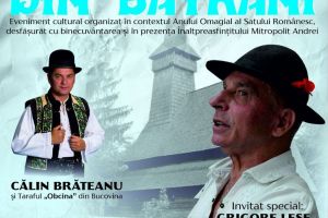 Spectacol de cântece şi jocuri tradiţionale la ”Dacia”. Invitat special, Grigore Leşe