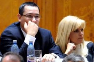 Elena Udrea, audiată la Curtea de Apel: „Cele cinci milioane de euro au fost bani daţi la PDL pentru alegeri”
