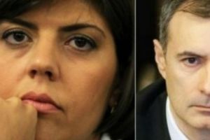 „Coldea şi Dogioiu merg la ACELAŞI SPA” aflat în proprietatea lui  Pescariu