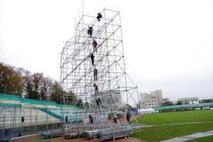 Meciul Foresta – Dinamo ar urma să se dispute joi, 31 octombrie, de la ora 21.00, pe Areni