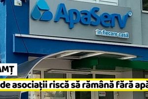 NEAMȚ: ApaServ: Peste 140 de asociaţii notificate în vederea debranşării