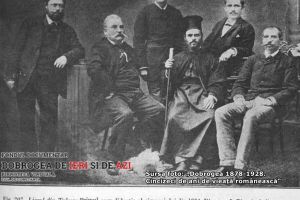 #DobrogeaDigitala Marturii de epoca privind istoria Dobrogei (1878-1947)“:  Infiintarea filialei dobrogene a Ligii pentru Unitatea Culturala a Romanilor - Ne-am adunat aci la o serbare de fratie“  