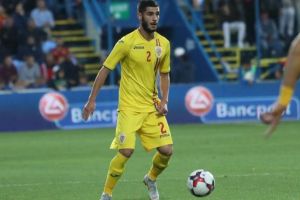Romania U21 a invins Ucraina, scor 3-0. Radu Boboc de la FC Viitorul, pasa decisiva