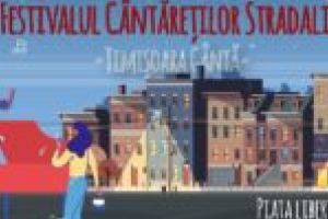 Cântăreţii stradali ai Timişoarei urcă pe scenă. Festival în premieră!