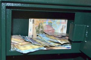 Spargere la Centrul Cultural „Ion Besoiu” – Un buzoian a furat peste 7.000 de lei