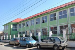 Licitaţie pentru  eficientizarea energetică a unor clădiri la Colegiul de Transporturi