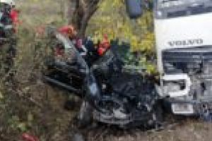 NEWS ALERT. Accident cu trei victime la intrare în Brebu