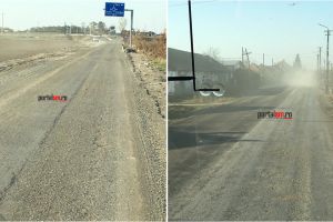 FOTO/VIDEO. Revolta unor cetăţeni din judeţ. Drumul i-a adus la disperare: ,,Se circulă oribil”