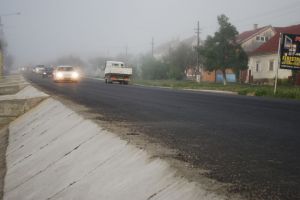 O parte a judeţului, sub cod galben de ceaţă