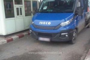 Cetăţean ucrainean reţinut în Vama Petea. Ce au descoperit poliţiştii de frontieră