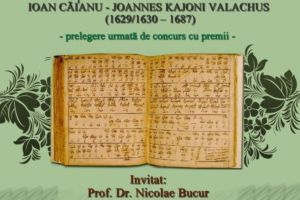 Dr. Bucur Nicolae: Folclorul – Obiect de studiu şi sursă de inspiraţie în opera umanistului Pater Ioan Căianu/ Joannes Kajoni – prelegere urmată de concurs cu premii