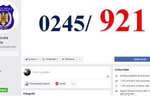 Poliţia Locală Târgovişte închide mesageria paginii de FB din cauza “mesajelor inadevcate”
