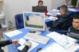 ANCP) a iniţiat o procedură de licitaţie pentru achiziţionarea serviciilor de înregistrare sistematică în Sistemul integrat de cadastru şi carte funciară a imobilelor din 215 de unităţi administrativ-teritoriale (UAT) din 37 de judeţe