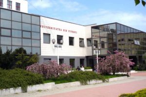 Universitatea din Piteşti îşi caută ambasador