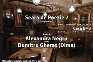 „Seară de poezie” cu poeţii Alexandra Negru şi Dumitru Gheras