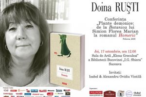 Unde fugim de-acasă...