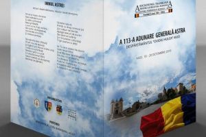 18 – 20 octombrie 2019: În municipiul Aiud se va organiza cea de-a 113-a Adunare Generală a Asociaţiunii ASTRA