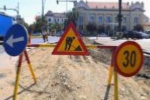 Păstraţi-vă calmul! În weekend se închide circulaţia în centru, iar mijloacele de transport vor circula deviat