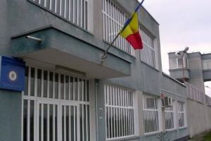 Apar noi AMĂNUNTE: Ce l-ar fi determinat să se SINUCIDĂ pe poliţistul arădean