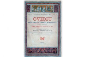 #DobrogeaDigitala:  In urma cu 121 de ani, Caragiale sustinea la Constanta conferinta Despre seriozitate“