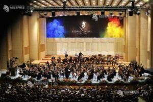 DOCUMENTAR: 70 de ani de la înfiinţarea Uniunii Compozitorilor şi Muzicologilor din România