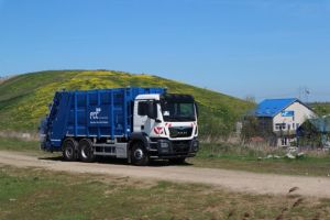 Reacţia FCC Environment ca urmare a divergenţelor cu administraţia comunei Zăbrani