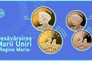 Din 28 noiembrie, o nouă monedă cu regele Ferdinand I şi regina Maria va intra în circulaţie