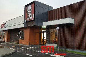 Reacţia KFC în scandalul bacteriilor din gheaţa pentru răcoritoare. Ce decizie a luat compania