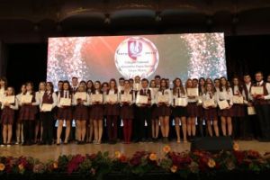 FOTO: ”Papiu”, 100 de ani de învăţământ de calitate