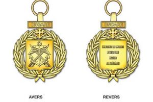 #DobrogeaAcademica  Academiei Romane i-a fost conferita Emblema de Onoare a Statului Major al Apararii