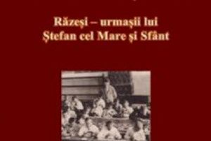 „Trecute lumini şi umbre”  Argument