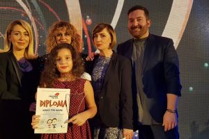 Două fetiţe din Botoşani s-au întors cu premii de la un festival internaţional de muzică uşoară