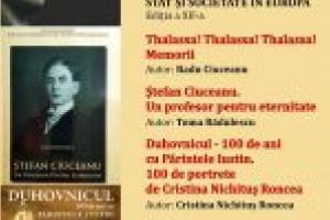 Triplă lansare de carte, la Aman, în cadrul Conferinţei Internaţionale „Stat şi Societate în Europa”, ediţia a XII-a