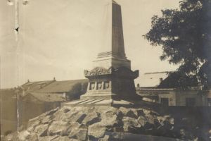 #DobrogeaDigitala Marturii de epoca privind istoria Dobrogei (1878-1947)“: Inaugurarea la Constanta, 