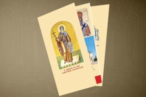 Începe weekendul dedicat Sf. Dumitru: programul pelerinajului şi târg la Muzeul Satului