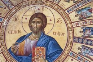 Dumnezeu Se „mânie”?!