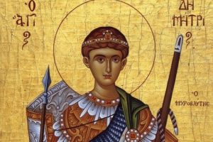 26 octombrie – Sf. Dimitrie, Izvorâtorul de Mir