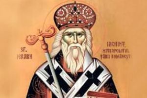 Iachint de Vicina si povestea unei cetati bizantine lasata prada... Dunarii