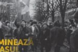 Activităţile pentru strângerea de fonduri ale Asociaţiei Timişoara 2021, sprijinite de o societate din capitală