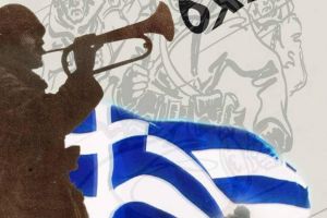 Ziua de 28 octombrie 1940, o data de referinta in istoria poporului grec si a lumii