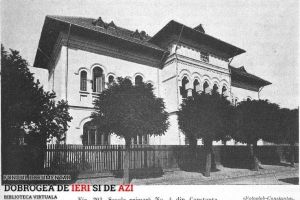 #DobrogeaDigitala Marturii de epoca privind istoria Dobrogei (1878-1947)“:  Infiintarea unul gimnasiu clasic in Constanta e o trebuinta mult simtita si utila