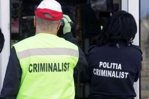 Descoperire macabră la Botoşani! Un bărbat a fost găsit mort pe stradă