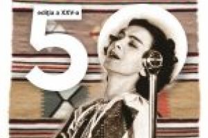 Centrul Judeţean pentru Conservarea şi Promovarea Culturii Tradiţionale Dolj organizează cea de-a XXV-a ediţie a Festivalului – Concurs Naţional al Interpreţilor Cântecului Popular Românesc „Maria Tănase“