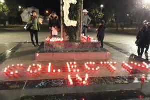 Tragedia din Colectiv, comemorată în Parcul Eminescu